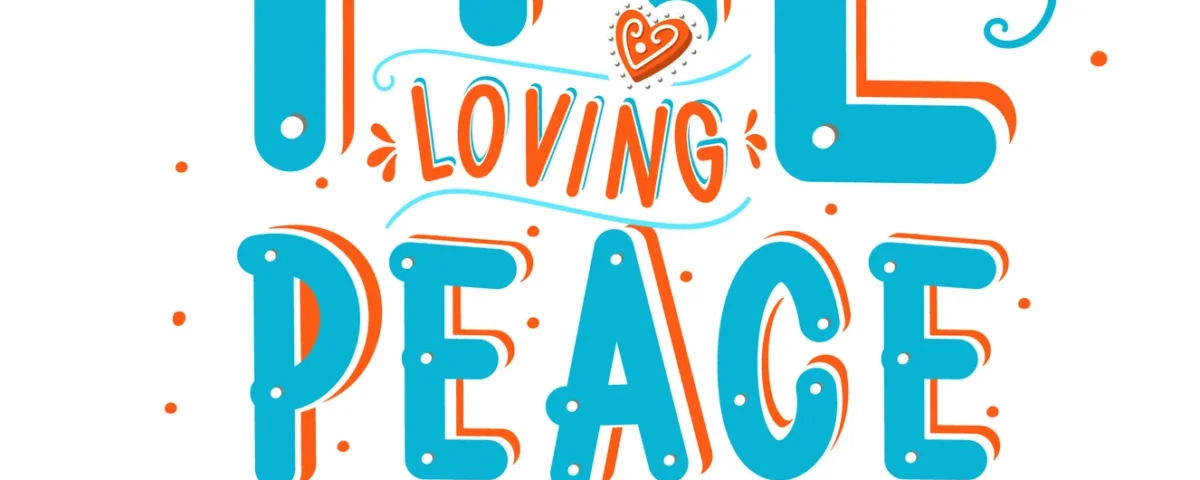 The Loving Peace Bomb. Logoentwurf aus dem Bestand 2017.